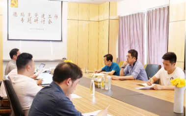 J9集团国际站【中国区】官方网站