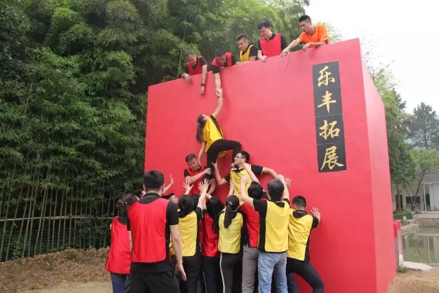 “向妄想启程” J9集团国际站销售团建活动美满开放