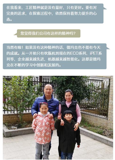 J9集团国际站【中国区】官方网站